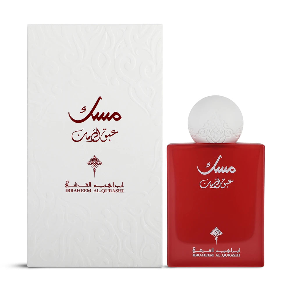 Abaq Pomegranate Musk EDP by Ibrahim Al Qurashi @ ArabiaScents