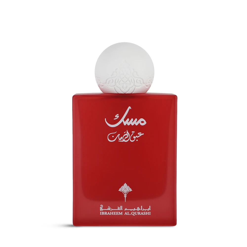 Abaq Pomegranate Musk EDP by Ibrahim Al Qurashi @ ArabiaScents