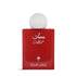 Abaq Pomegranate Musk EDP by Ibrahim Al Qurashi @ ArabiaScents