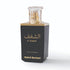 Al Shaghaf Black EDP by Atyab Al Marshoud @ ArabiaScents
