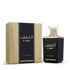 Al Shaghaf Black EDP by Atyab Al Marshoud @ ArabiaScents