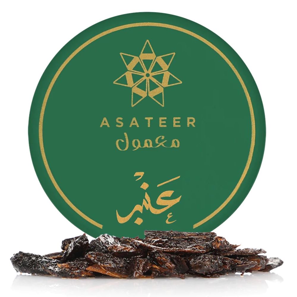 Maamoul Green Collection 5 pcs * 12 gr by Asateer @ ArabiaScents