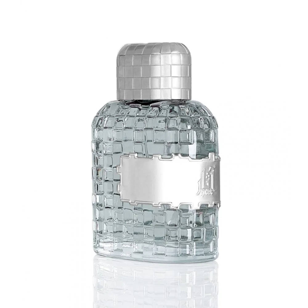 Athar EDP by Junaid Perfumes @ ArabiaScents