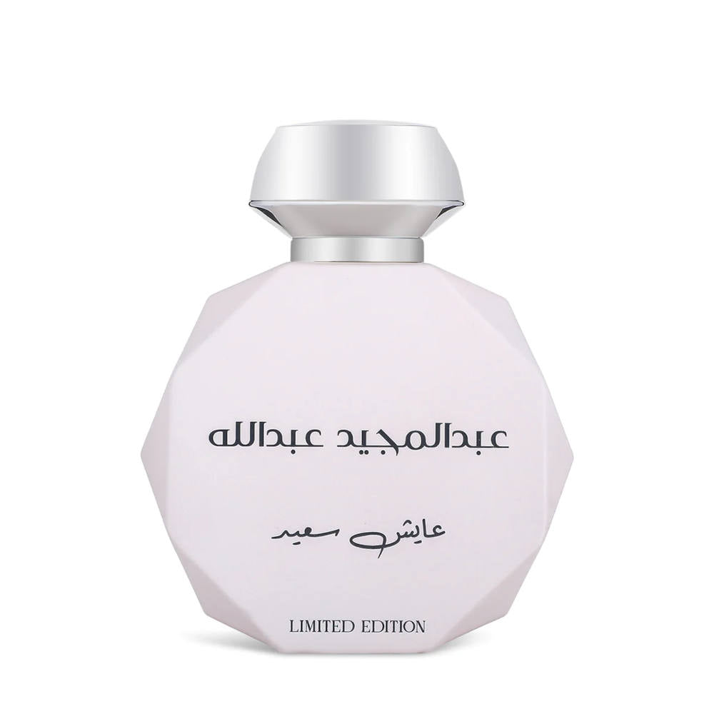 Ayesh Saeed EDP by Gissah Perfumes @ ArabiaScents