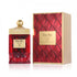 Maamoul Balas Rose 70 gr by Ibraheem Al Qurashi @ Arabia Scents