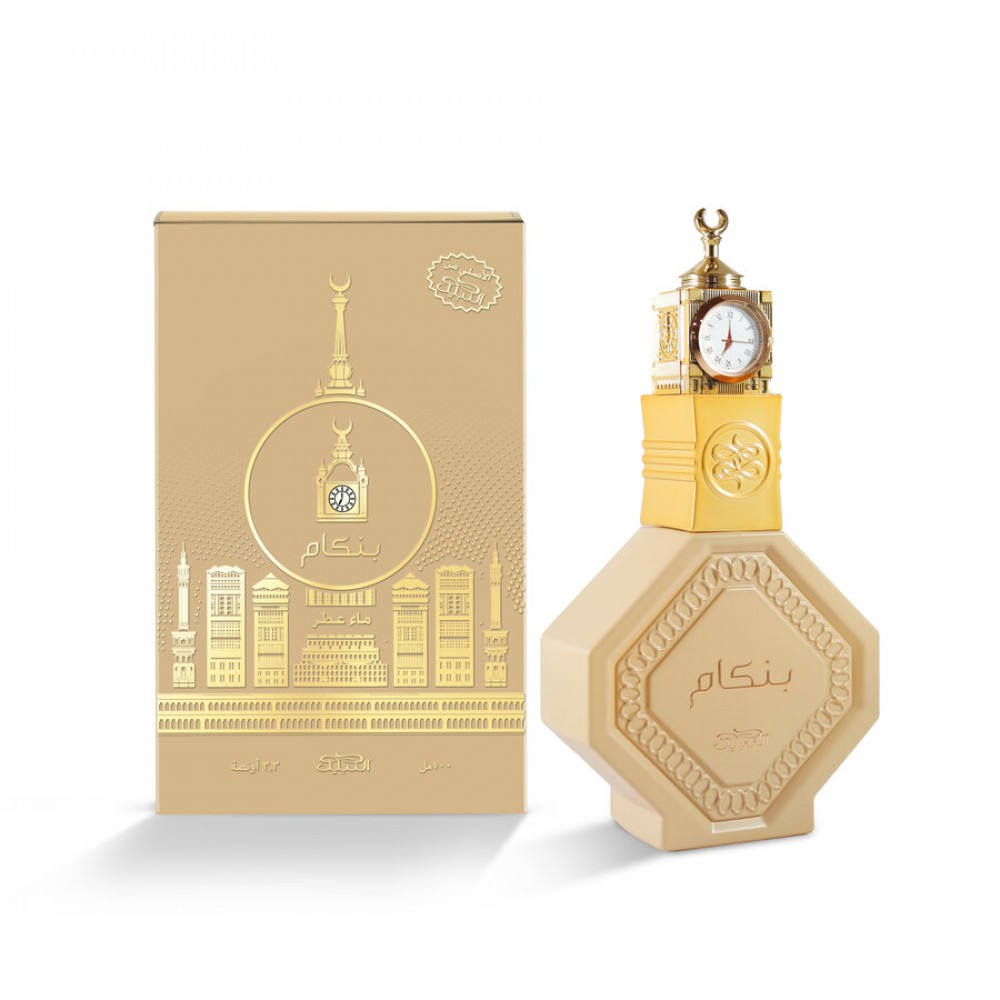 Bankam EDP by Nabeel Perfumes @ ArabiaScents
