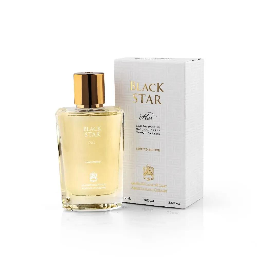 Black Star For Her Limited Edition EDP by Abdul Samad Al Qurashi @ ArabiaScents
