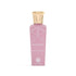 'Blossom' perfume bottle with gold cap on a white background with 'Asateer' branding
