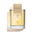 Caramel Powder EDP by Abdul Samad Al Qurashi @ ArabiaScents