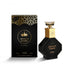 Crown of Emirates EDP by Nabeel Perfumes @ ArabiaScents