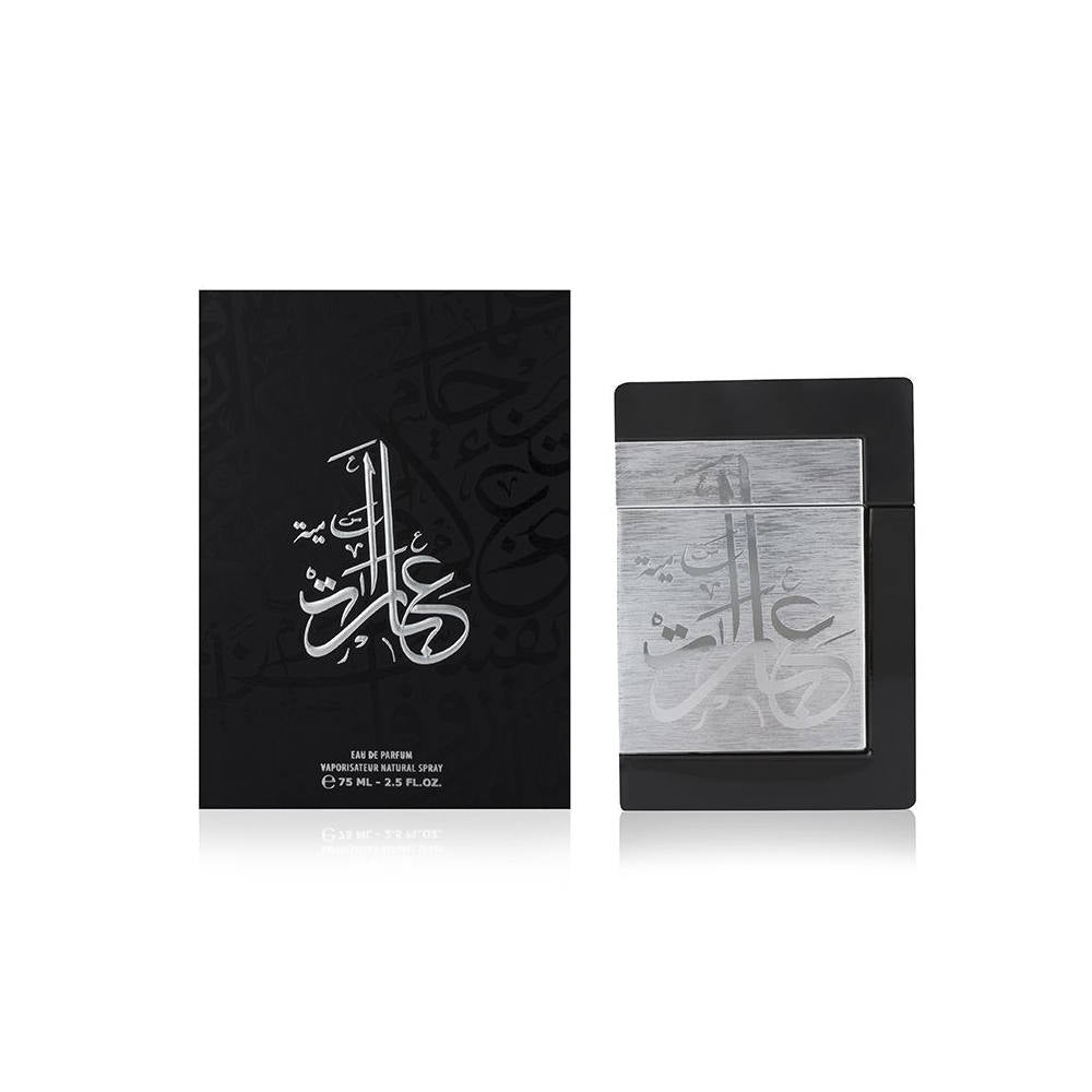 Ebarat Samiyah EDP by Al Majed Oud @ ArabiaScents