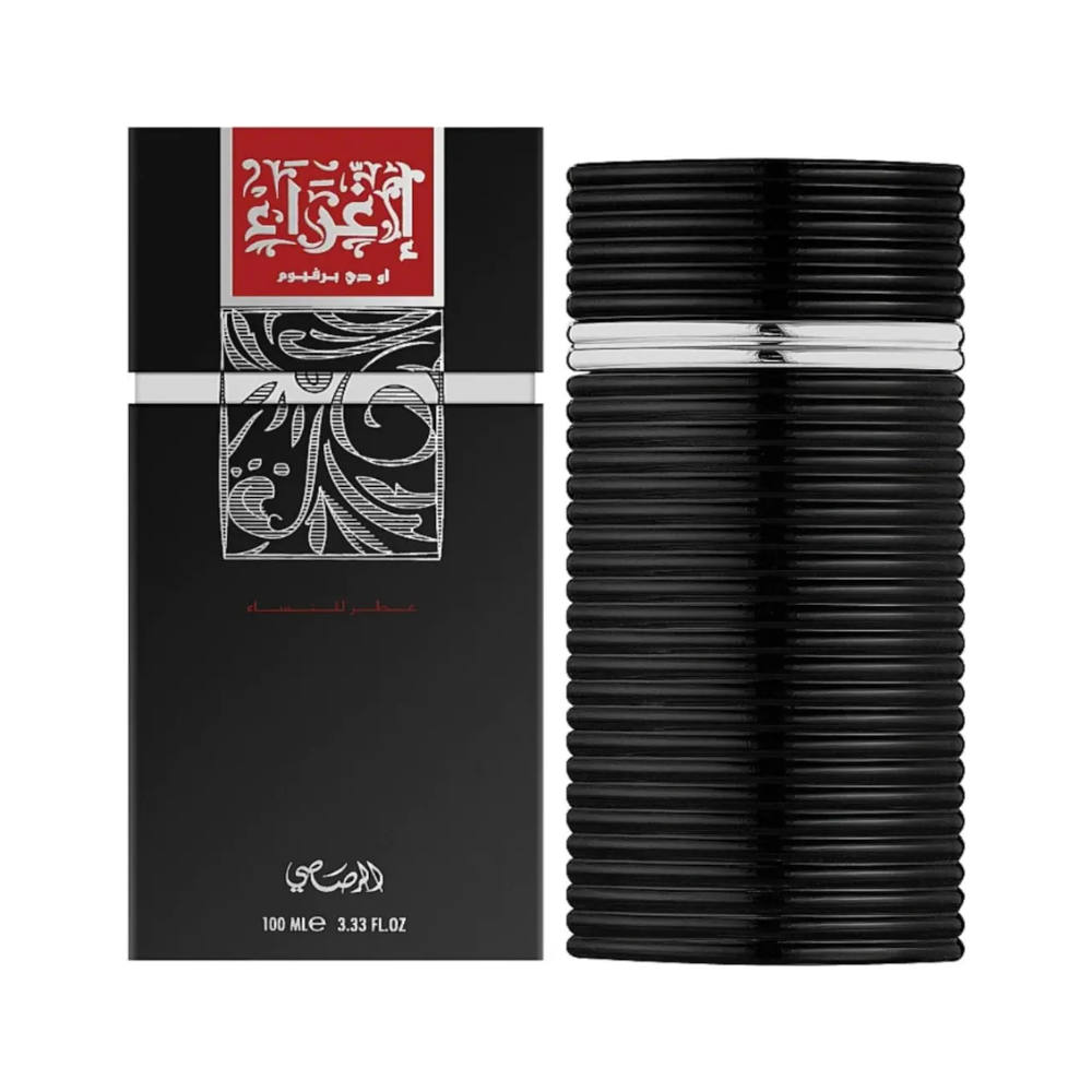 Egra For Men EDP by Rasasi Perfumes @ ArabiaScents