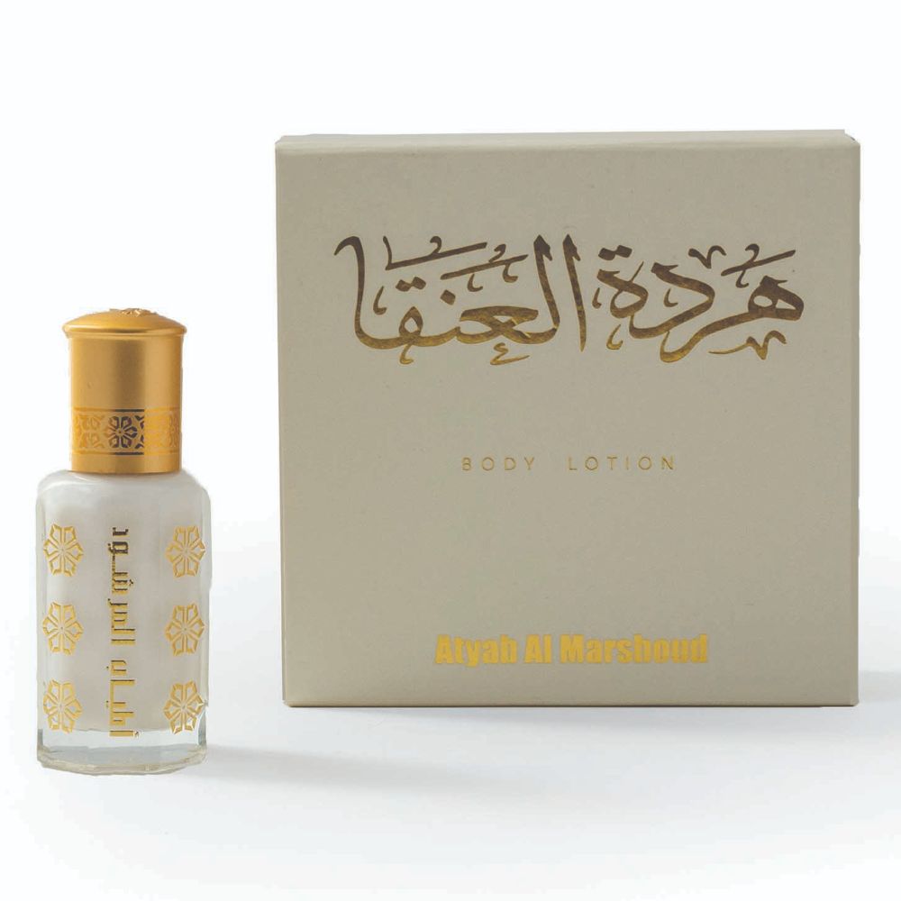 Hardat Al Anqa 12 gr by Atyab Al Marshoud @ ArabiaScents