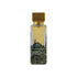 Istanbul EDP by Al Jazeera Perfumes @ ArabiaScents