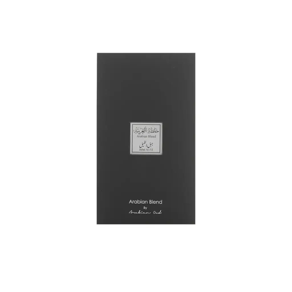 Jabal Al Fil by Arabian Blend @ ArabiaScents