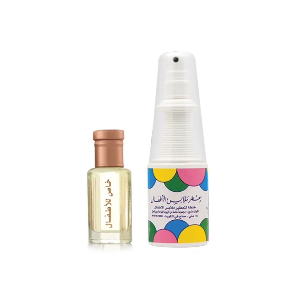 Khas Lil Atfal & Khaltat Atfal by Al Shaya Perfumes @ Arabia Scents