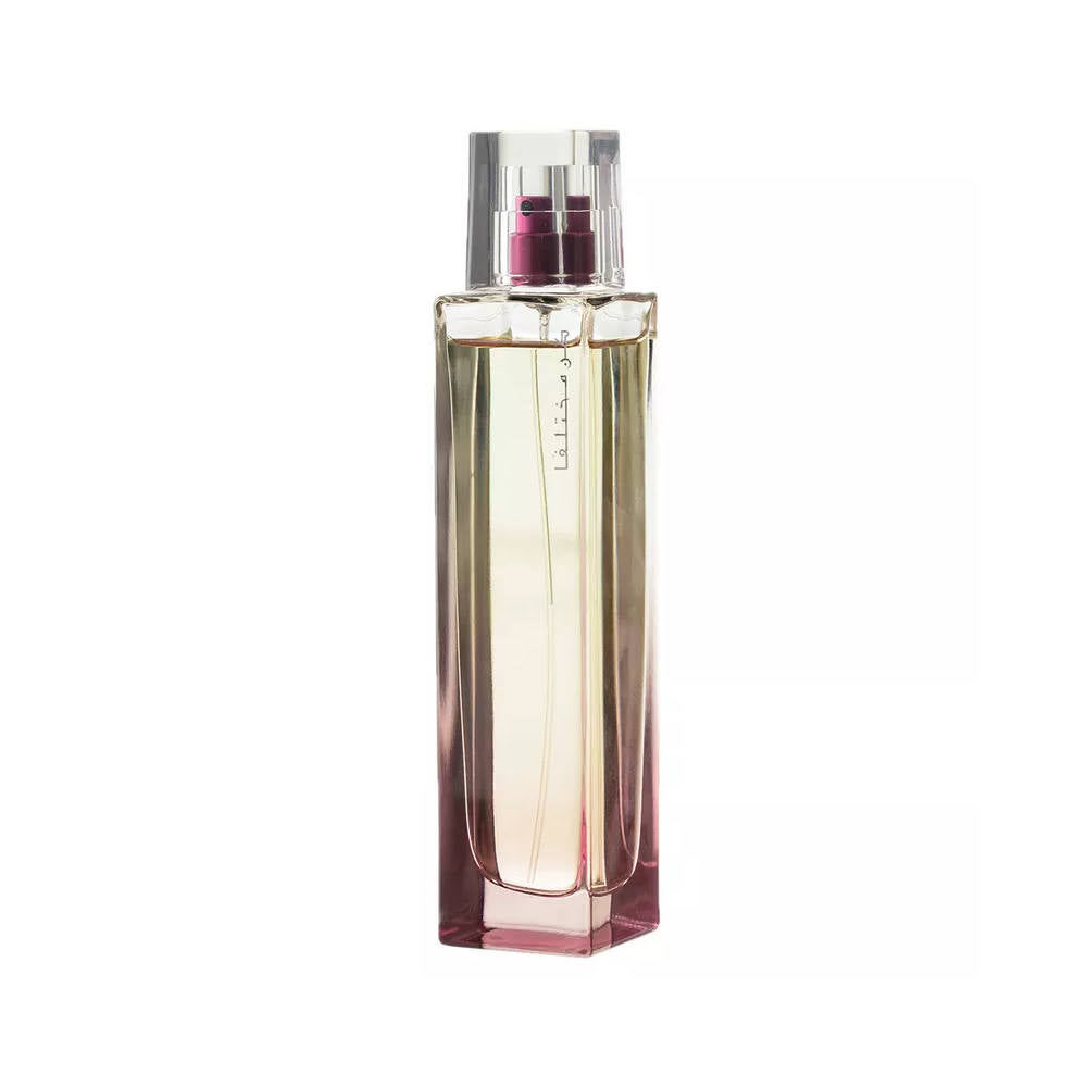 Kun Mukhtalifan For Her EDP by Rasasi @ ArabiaScents
