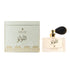 Lulu EDP 100 ml by Ibraheem Al Qurashi @ ArabiaScents