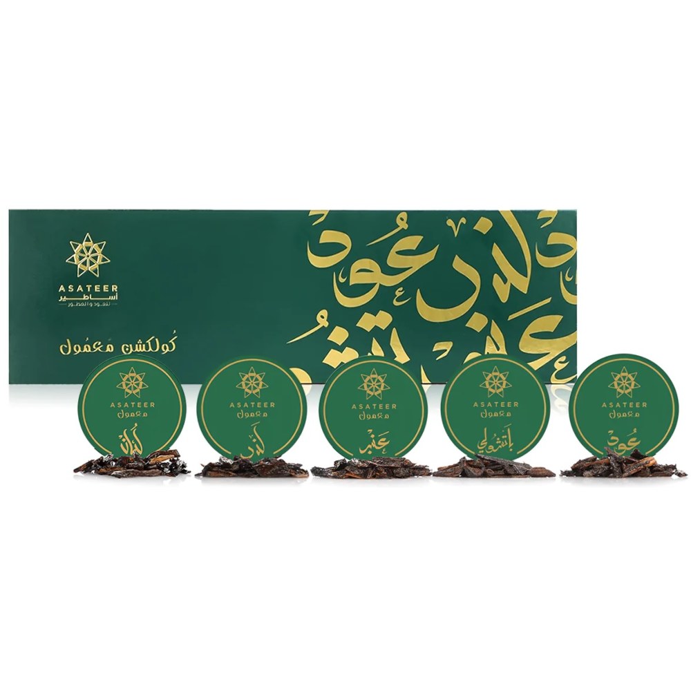 Maamoul Green Collection 5 pcs * 12 gr by Asateer @ ArabiaScents