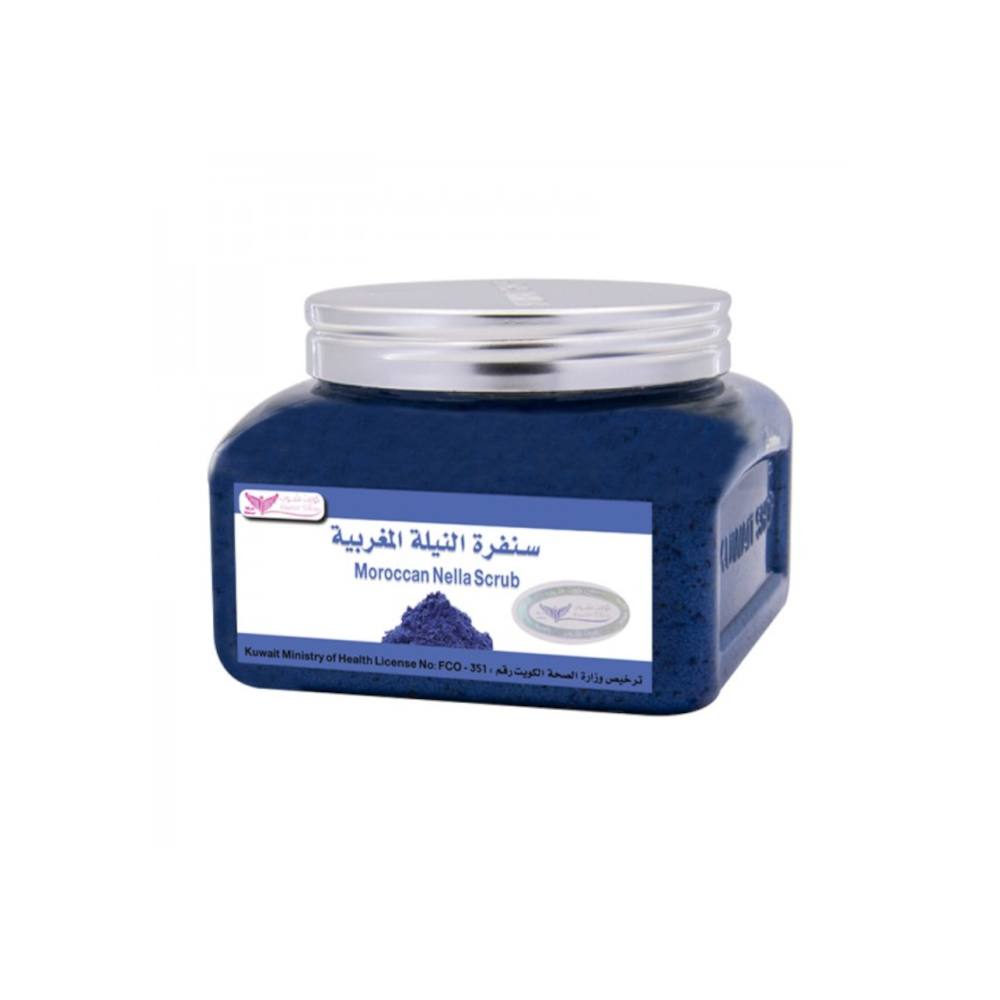 Moroccan Nella Scrub by Kuwait Shop @ ArabiaScents