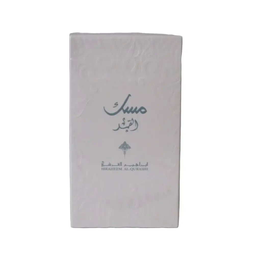 Al Fajr Musk by Ibraheem Al Qurashi @ ArabiaScents