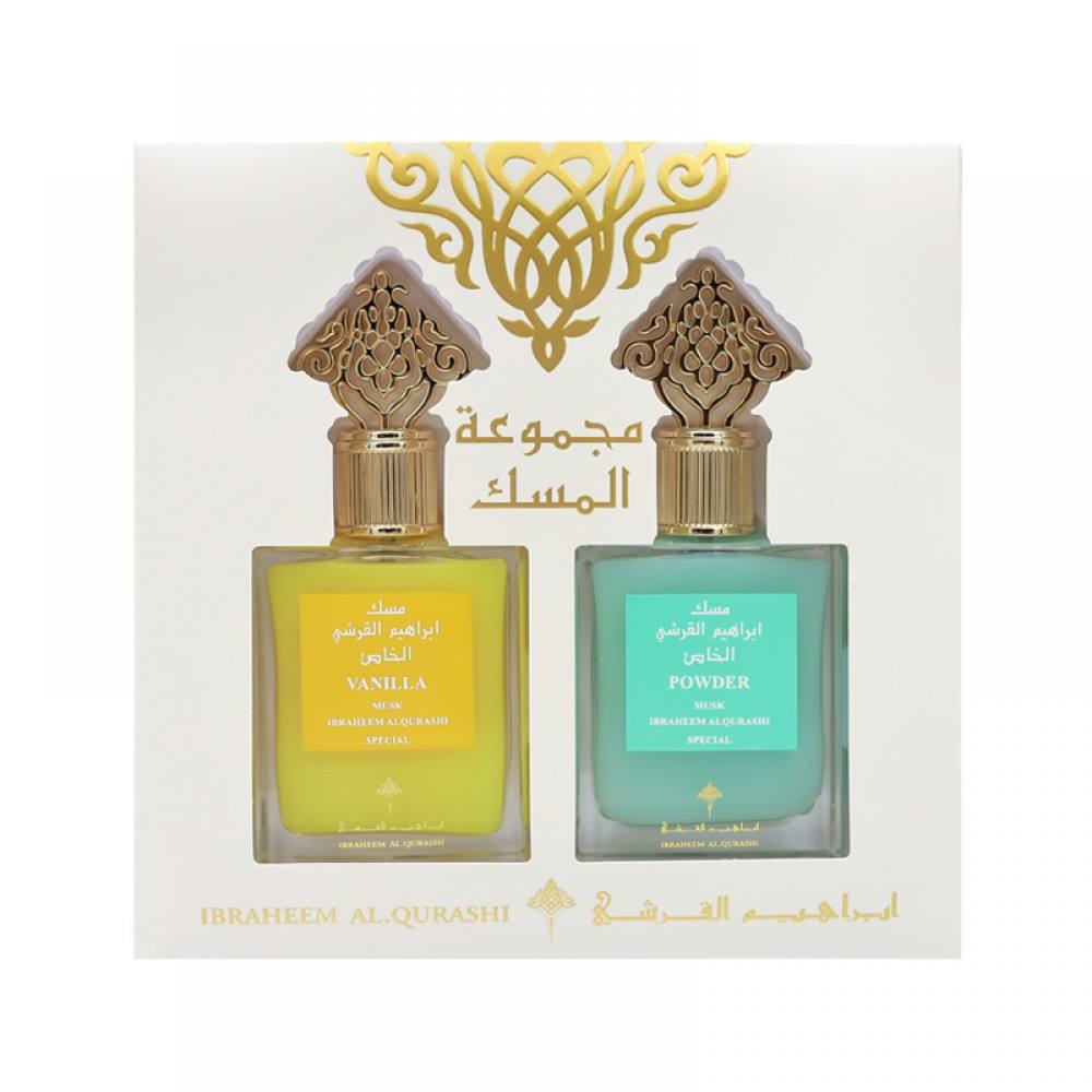 Musk Package - Powder & Vanilla by Ibraheem Al Qurashi @ Arabia Scents