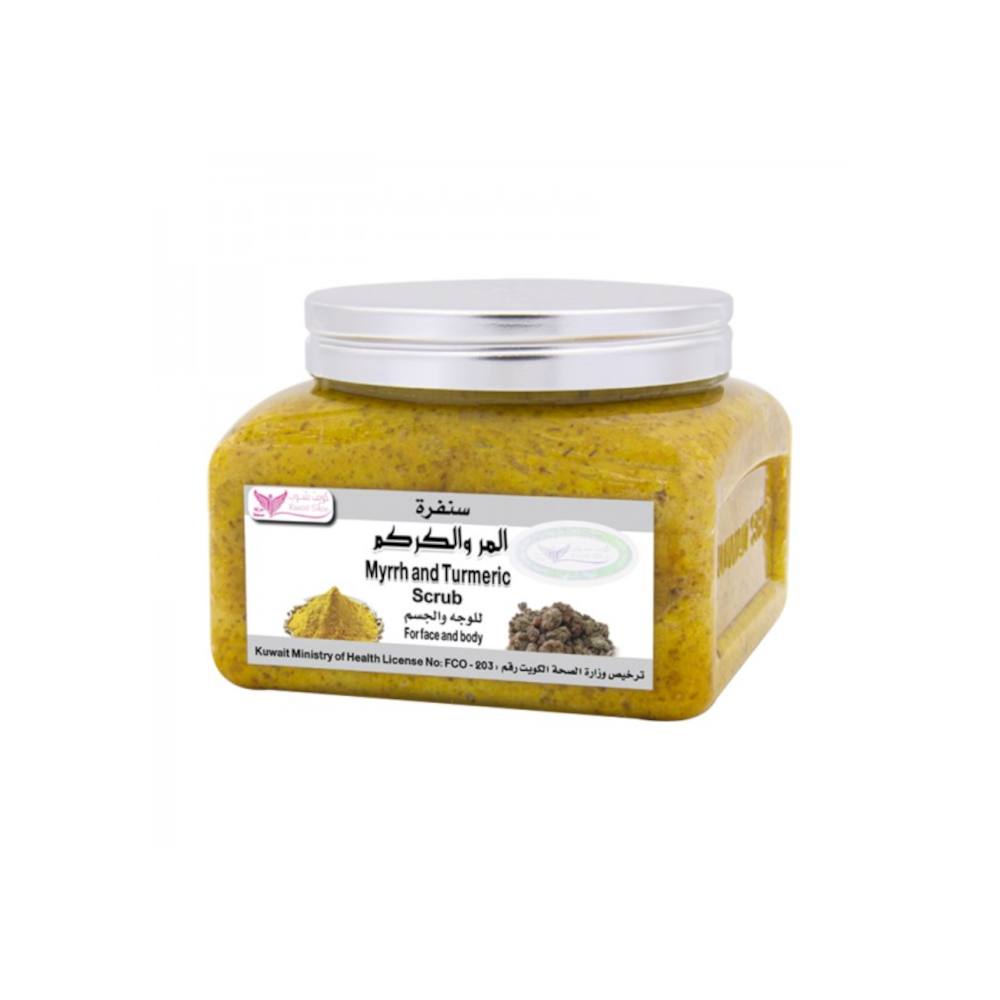 Myrrh & Turmeric Scrub by Kuwait Shop @ ArabiaScents