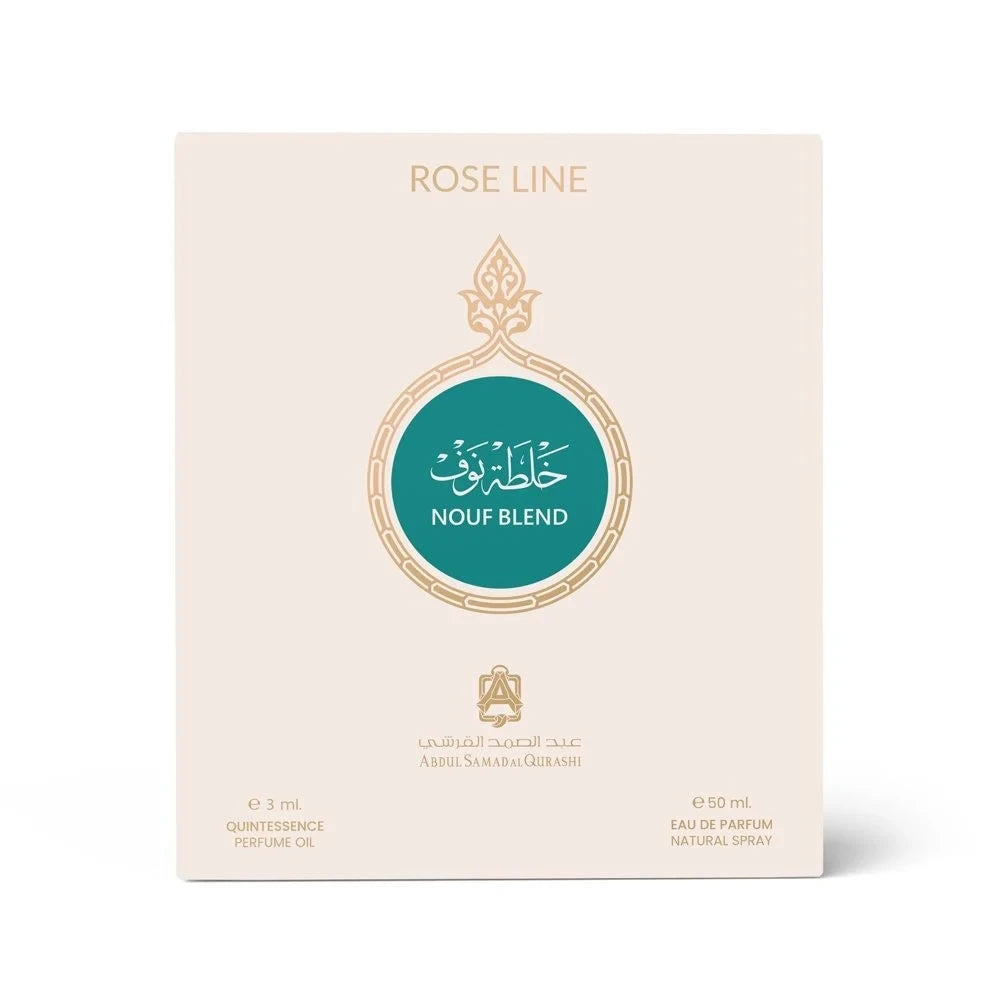 Nouf Blend 3 ml Oil + 50 ml EDP by Abdul Samad Al Qurashi @ ArabiaScents