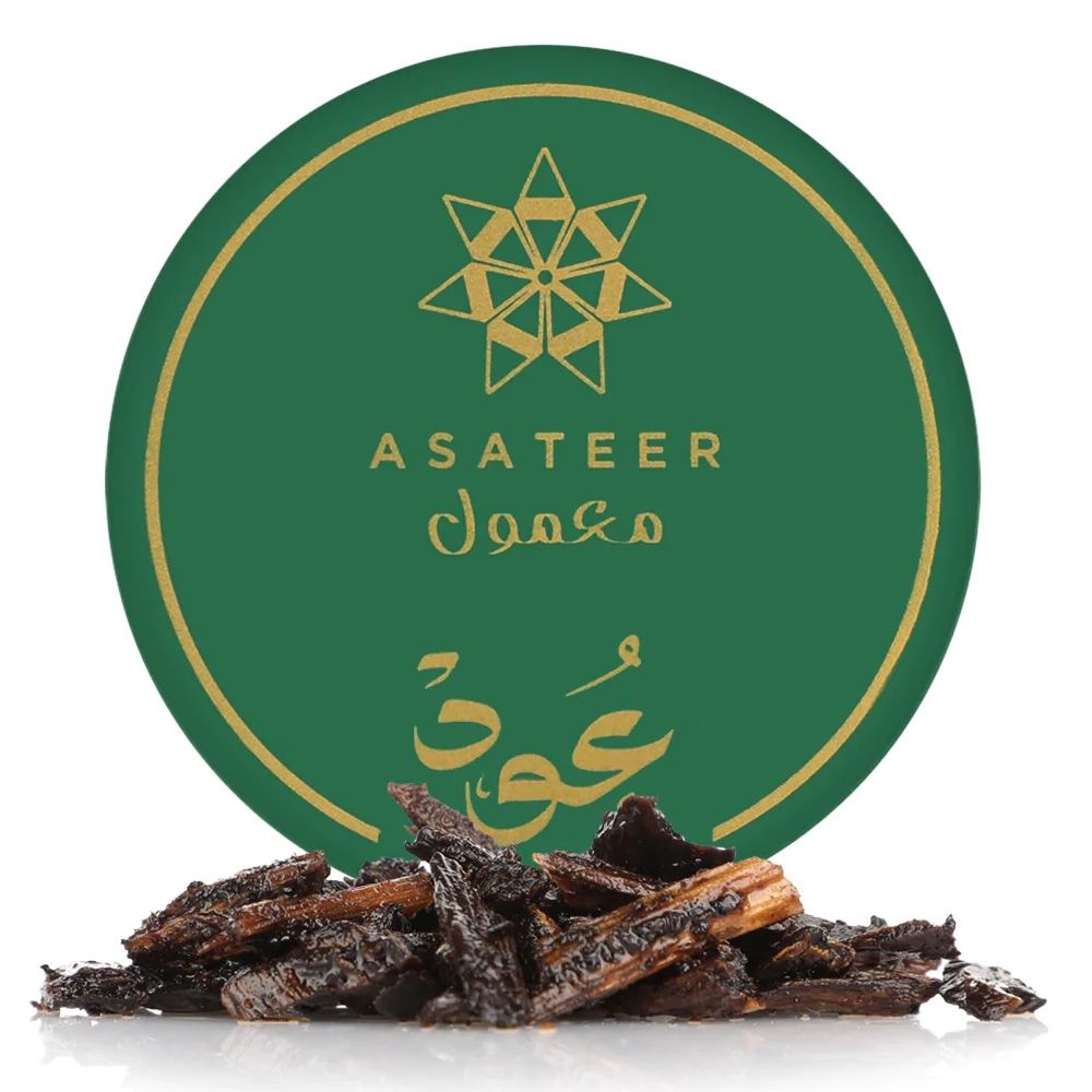 Maamoul Green Collection 5 pcs * 12 gr by Asateer @ ArabiaScents
