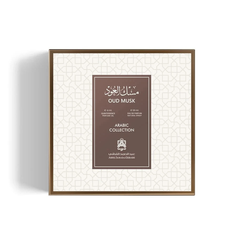 Oud Musk 6 ml Oil + 30 ml EDP by Abdul Samad Al Qurashi @ ArabiaScents