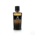 Oud & Caf EDP by Meillure Perfumes @ ArabiaScents