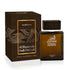 Oudh Patchouli EDP by Al Haramain @ ArabiaScents