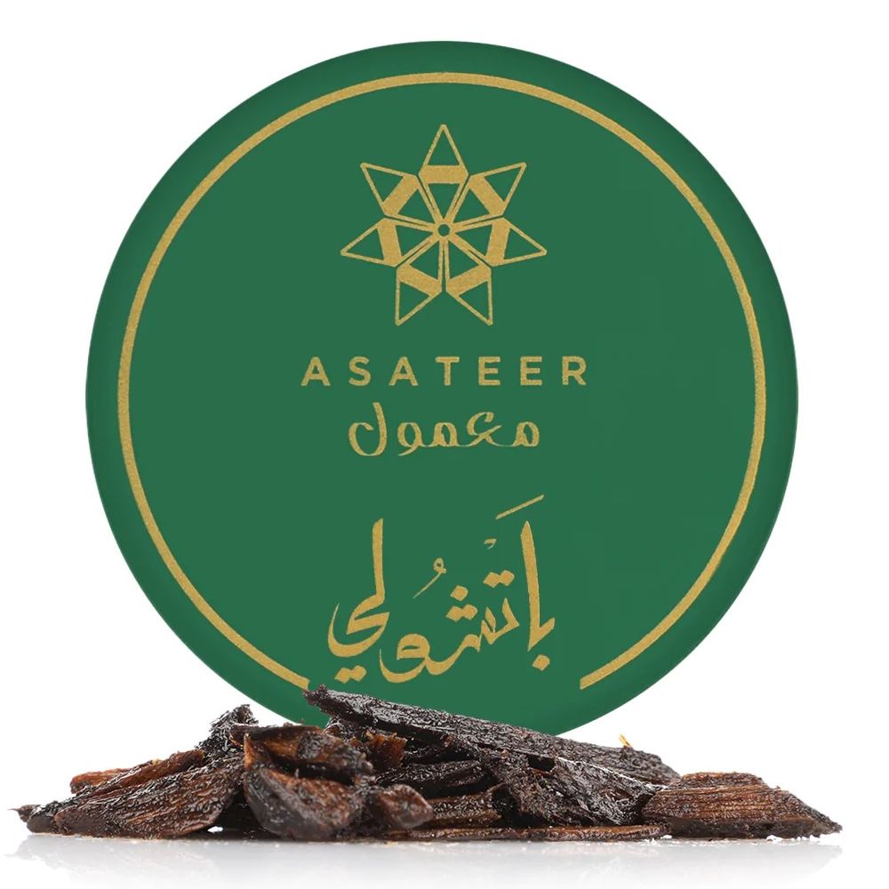 Maamoul Green Collection 5 pcs * 12 gr by Asateer @ ArabiaScents