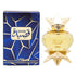 Qasida EDP by Ajmal @ ArabiaScents