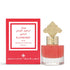 Raspberry Khamriya by Ibraheem Al Qurashi @ ArabiaScents