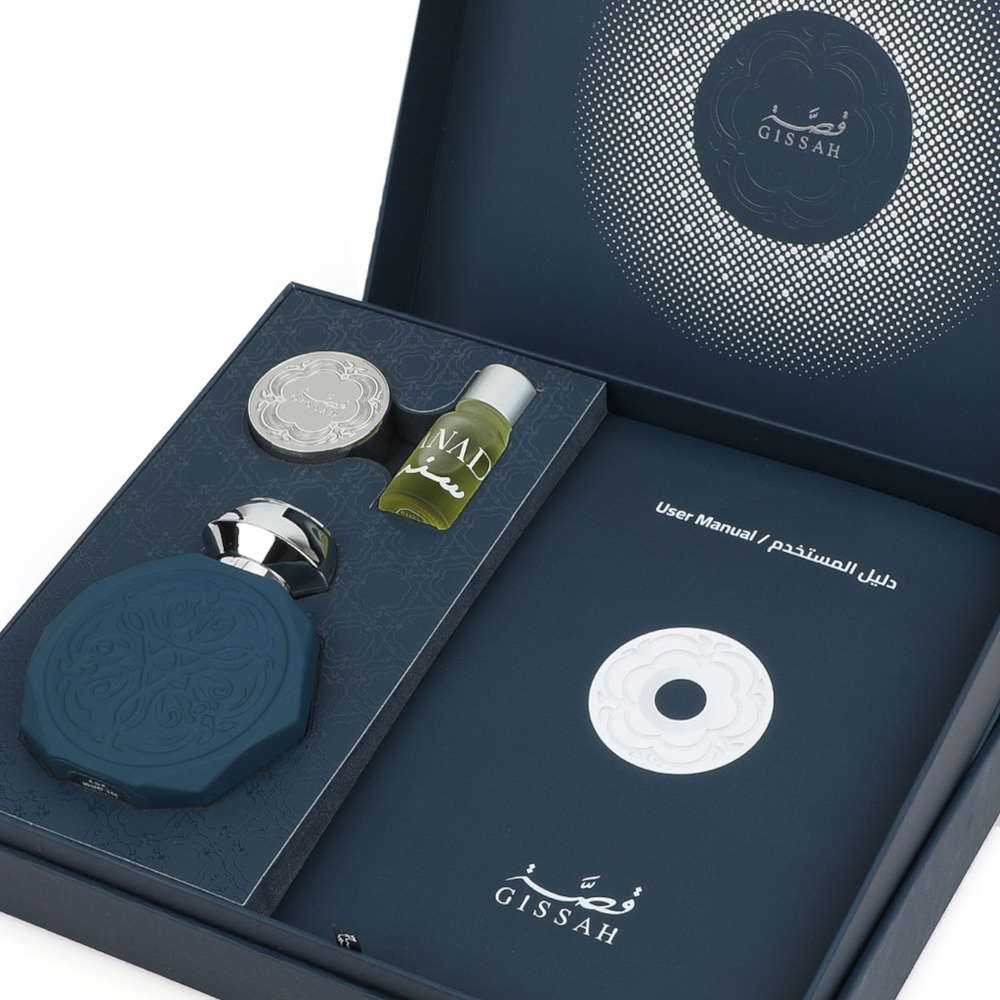 Sanad Set by Gissah @ ArabiaScents
