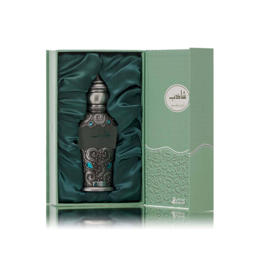 Shazeb EDP by Asgharali @ ArabiaScents