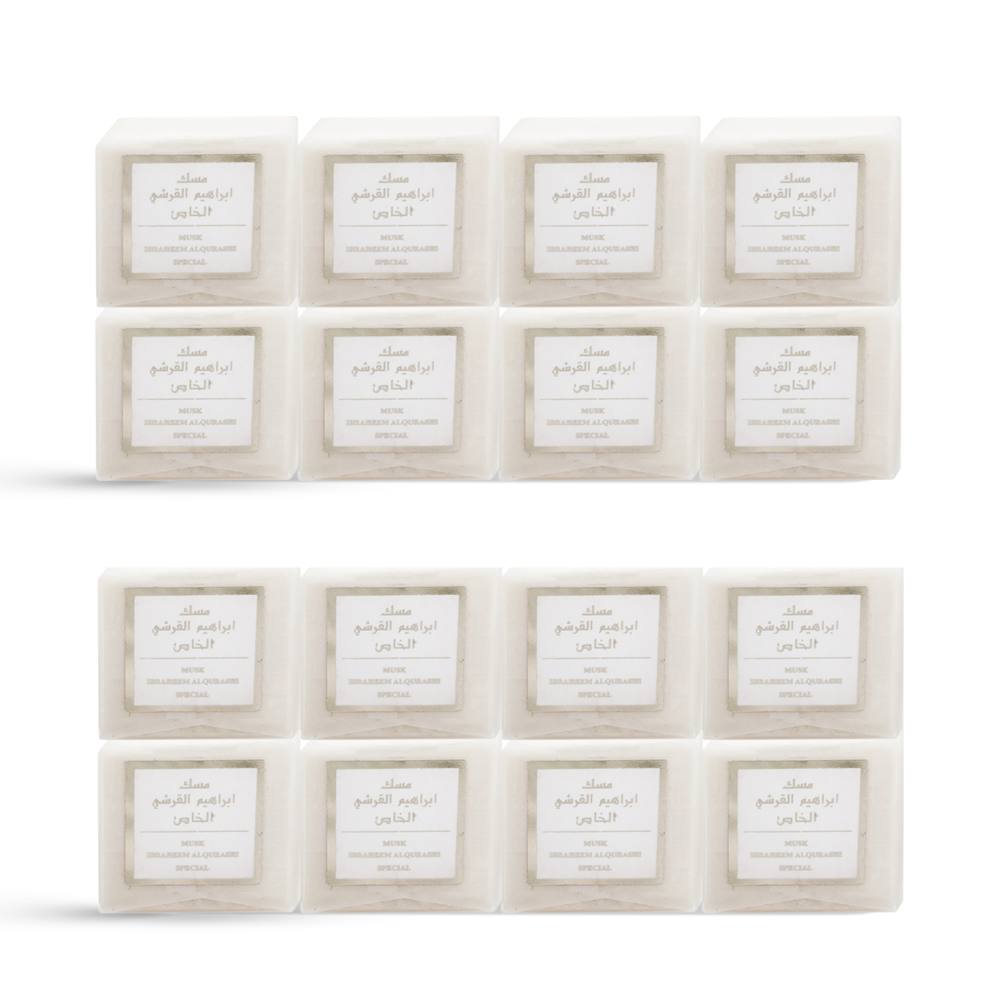 Special Musk Cubes by Ibraheem Al Qurashi @ ArabiaScents