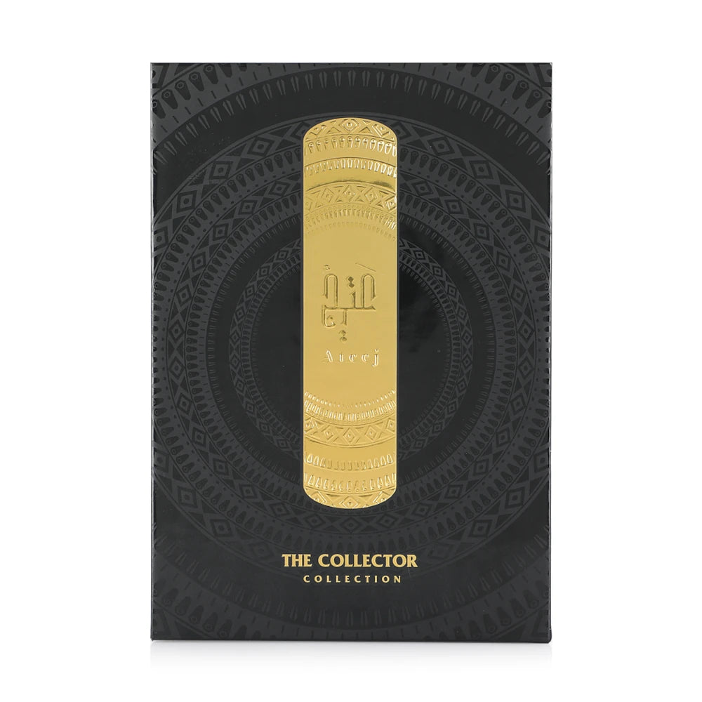 The Collector Collection Set by Ateej @ ArabiaScents