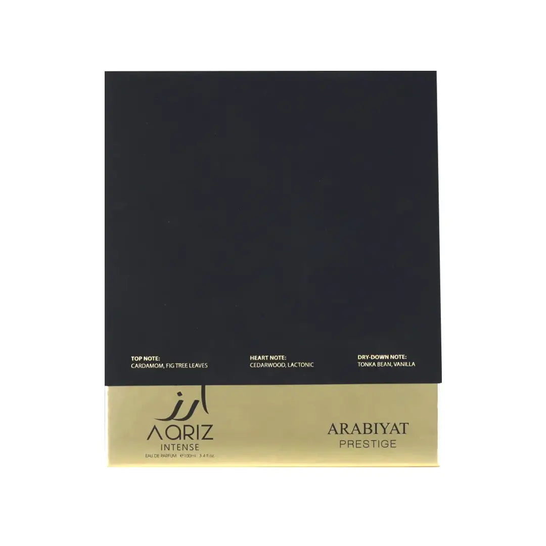 Aariz Intense EDP by Arabiyat Prestige @ ArabiaScents