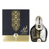 Aariz Intense EDP by Arabiyat Prestige @ ArabiaScents