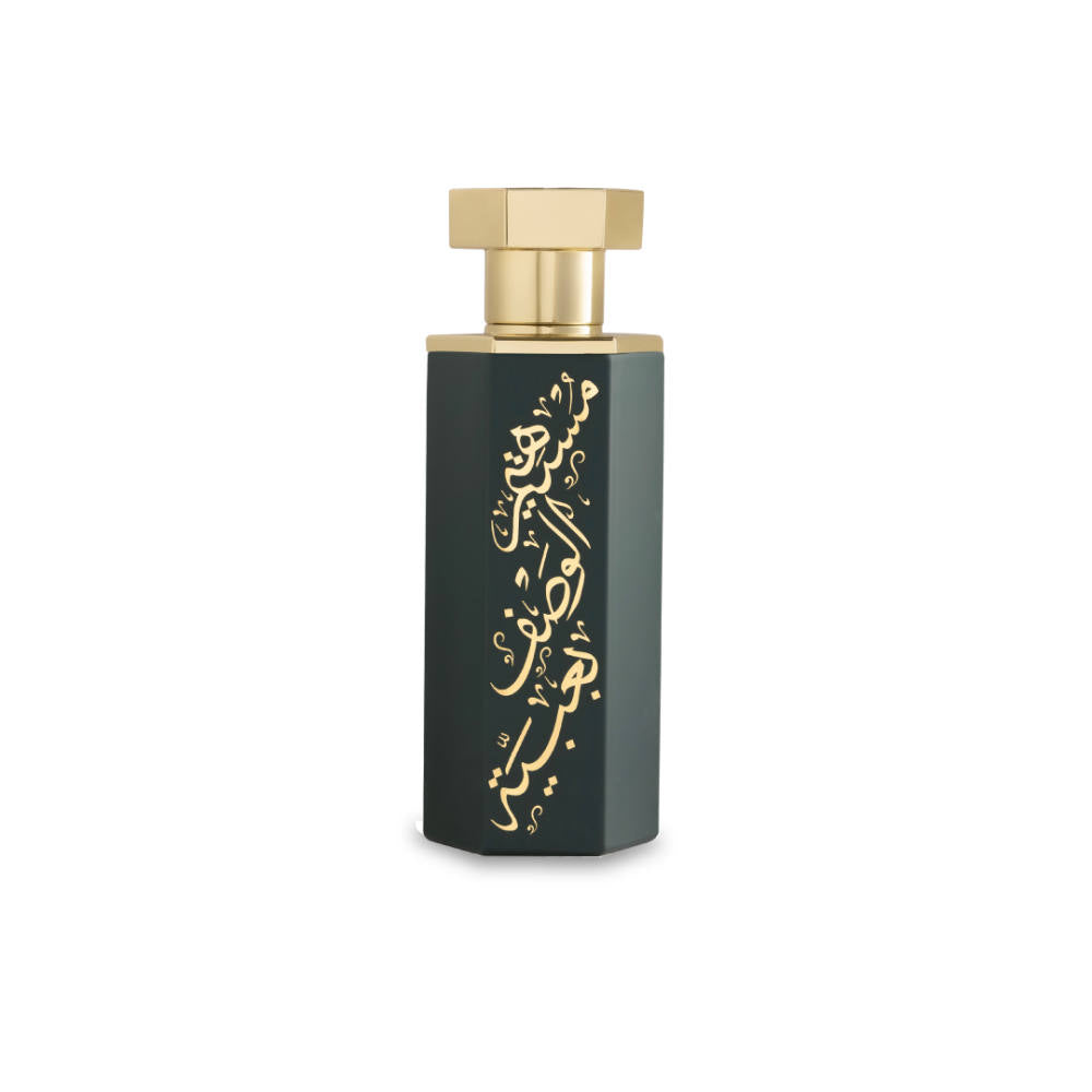 Abaya Arabs EDP by Reef Perfumes @ ArabiaScents