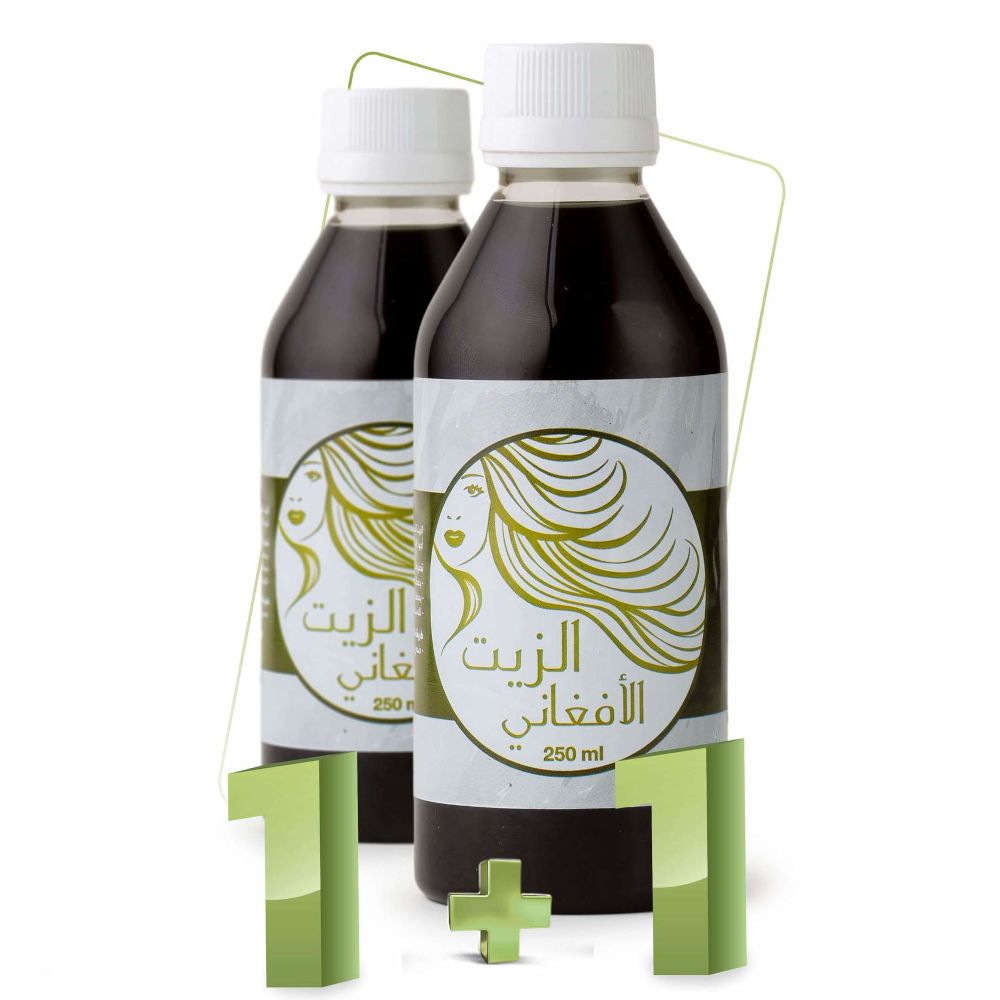 Afghani Hair Oil 250 ml * 2 bottles by Afghani Oil @ ArabiaScents