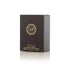 Al Fareed 50 ml perfume box with Arabian Oud logo on a white background