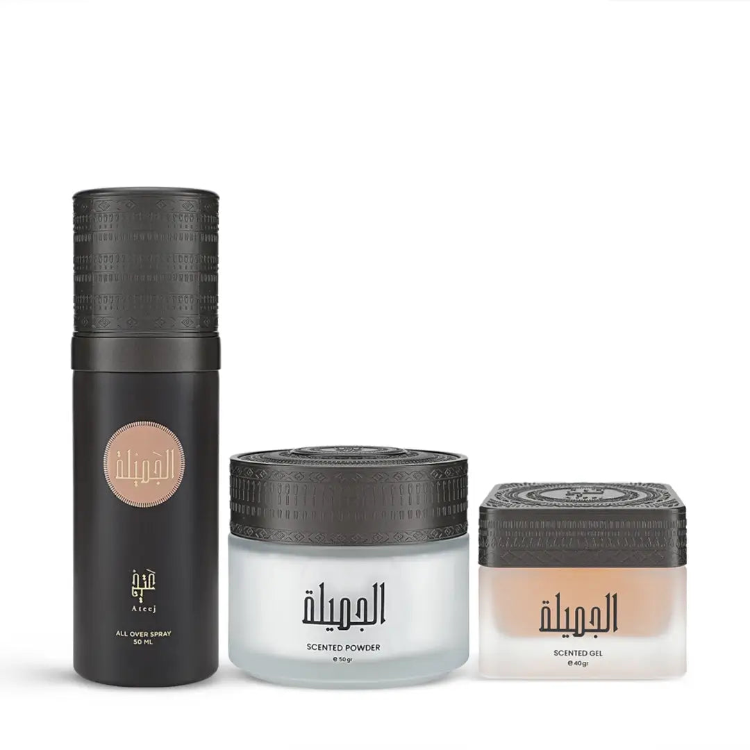 Al Jameela Set by Ateej @ ArabiaScents