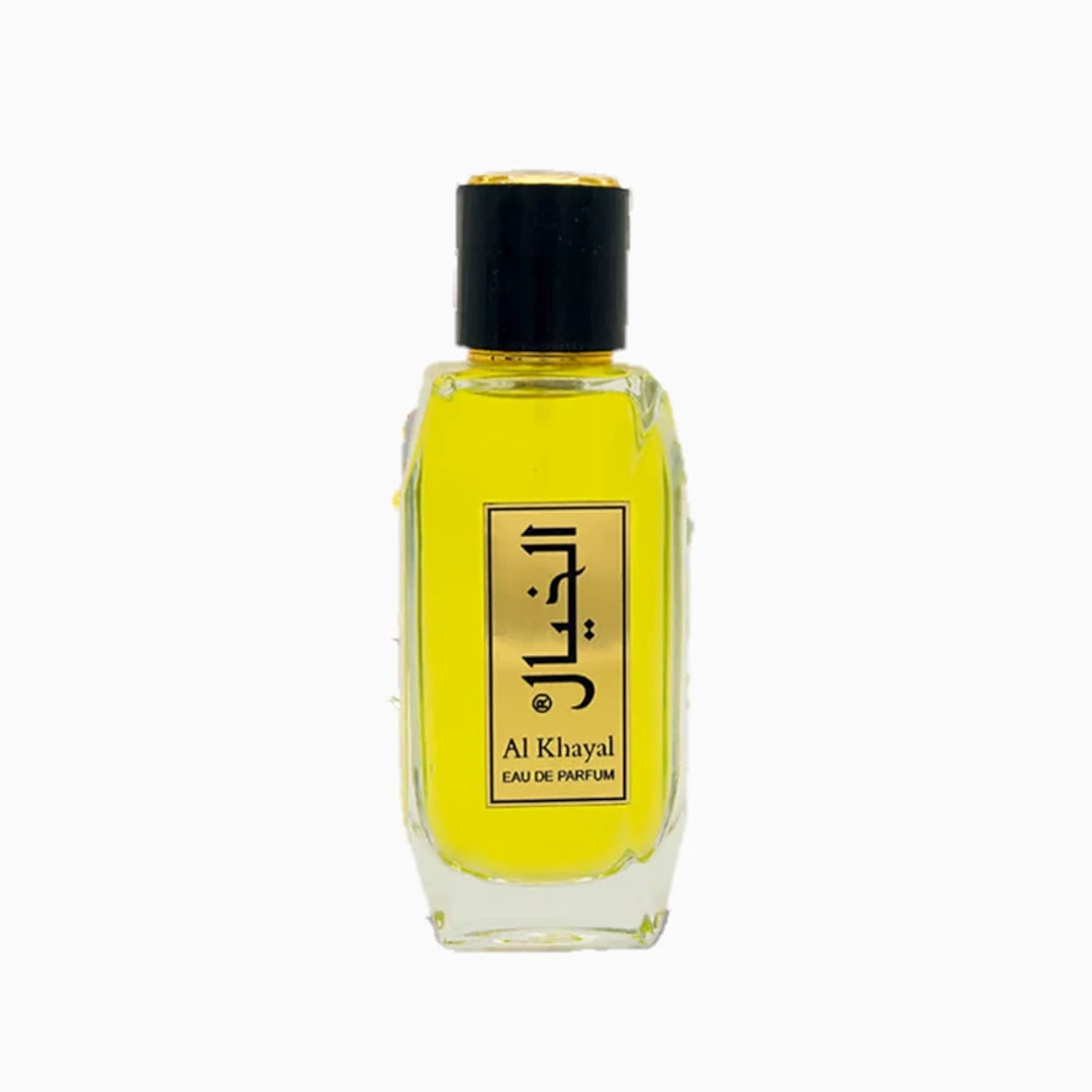 'Al Khayal' perfume bottle on a white background with 'Al Bait Al Khaleeji' branding