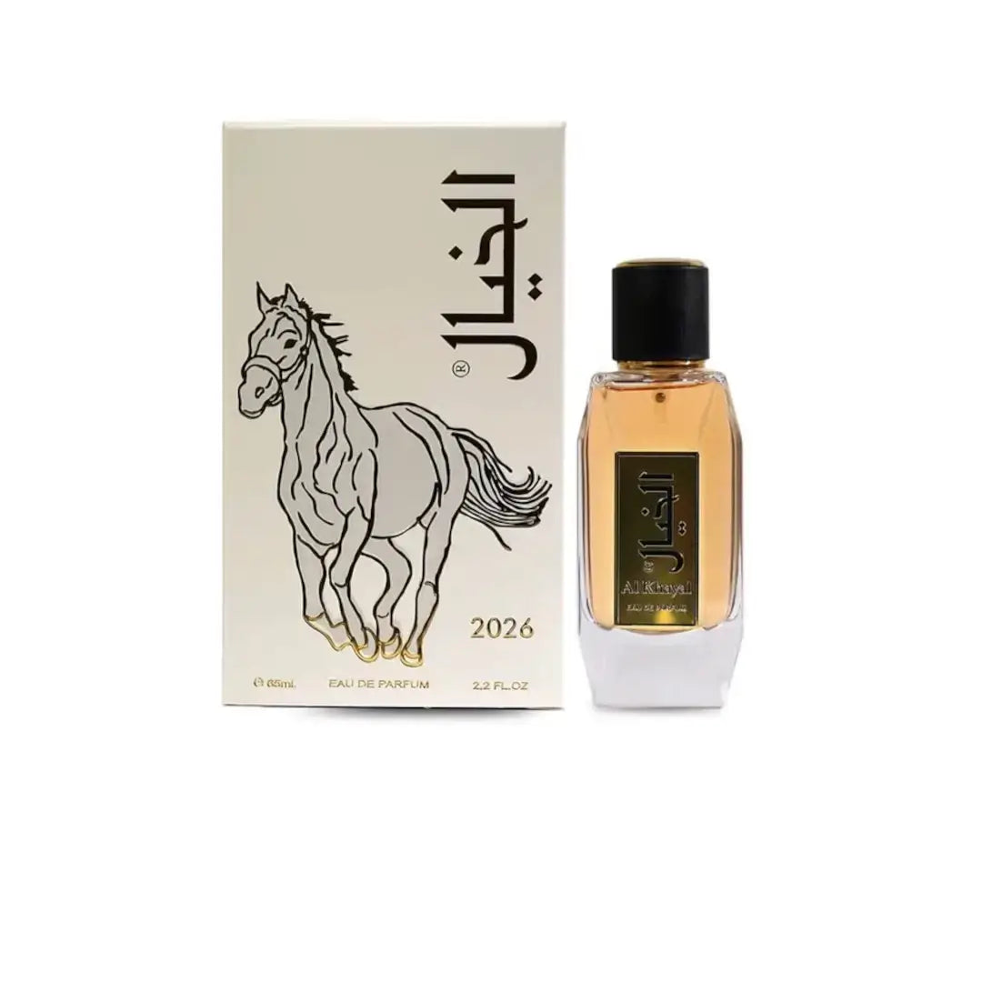 'Al Khayal White' perfume bottle & packaging on a white background with 'Al Bait Al Kaleeji' branding