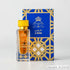 'Al Mirqab' perfume bottle & packaging  on a white background with 'Al Jazeera' branding featured by 'Arabiascents'