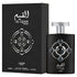 Al Qiam Silver EDP 100 ml by Lattafa Pride @ Arabia Scents