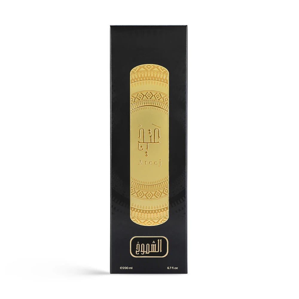 Al Shomukh Light Fragrance by Ateej @ ArabiaScents